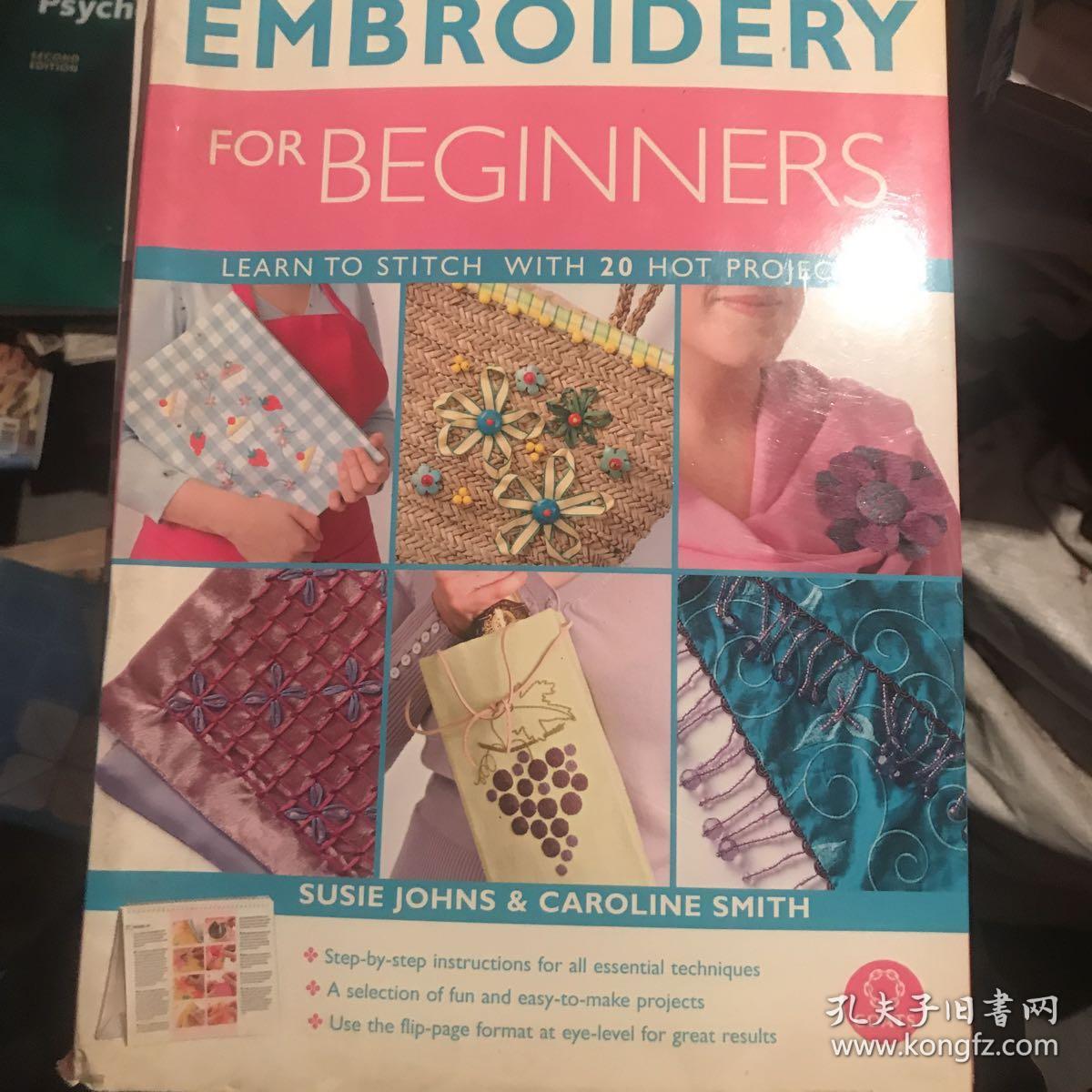EMBROIDERY FOR BEGINNERS