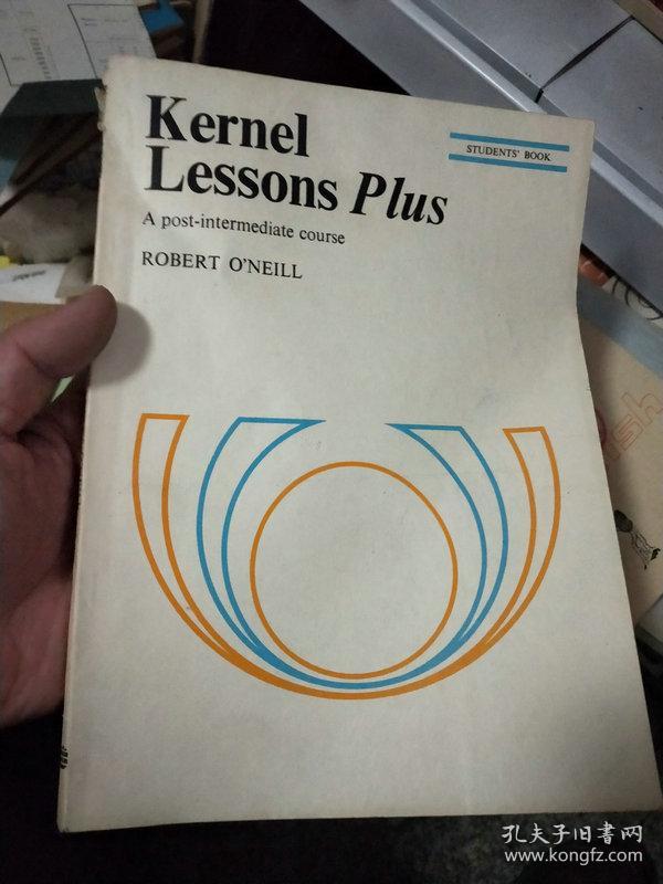 Kernel Lessons Plus