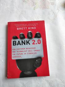 BRETT KING BANK 2.0