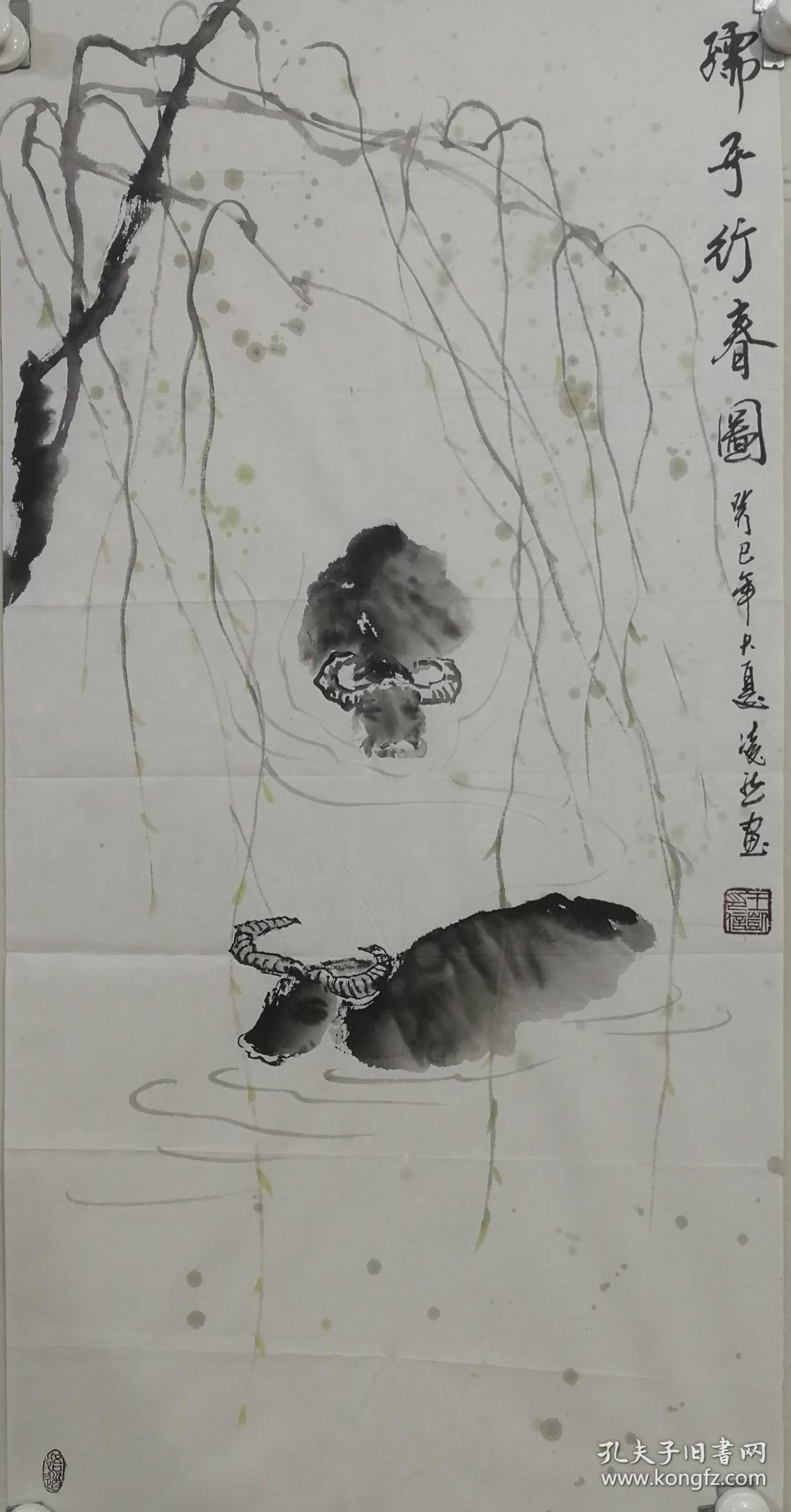 王凯，字桃红，洛阳青年女画家。1969年出生于河南省洛阳市。自幼嗜好绘画，1988年至1988年受教关键、李建忠、张书良老师，2017年至2018年清华美院高研班受教于李志向、秦英豪老师教导指点。现为中国国画家协会会员，河南美术家协会会员，长于国画侍女人物和花鸟牡丹。