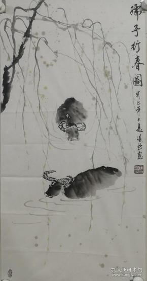 王凯，字桃红，洛阳青年女画家。1969年出生于河南省洛阳市。自幼嗜好绘画，1988年至1988年受教关键、李建忠、张书良老师，2017年至2018年清华美院高研班受教于李志向、秦英豪老师教导指点。现为中国国画家协会会员，河南美术家协会会员，长于国画侍女人物和花鸟牡丹。