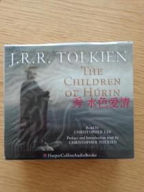 独家绝版孤品胡林的儿女读物 The Children of Hurin books