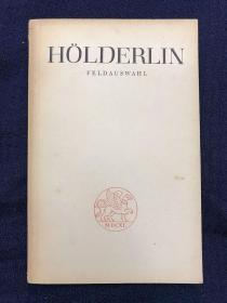 HOLDERLIN