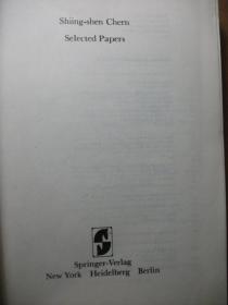 Shiing-shen Chern Selected Papers 陈省身论文选集（平装英文原版影印馆藏）