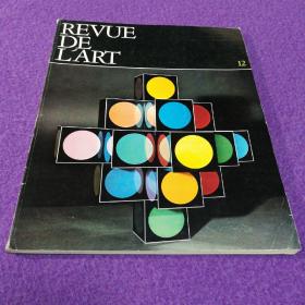 REVUE DE L'ART（艺术杂志）