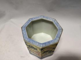 粉彩龙纹六棱笔筒