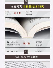 老舍文集6册老舍的书散文全集 骆驼祥子茶馆龙须沟赶集火车樱海集贫血集蛤藻集幽默诗文文选神拳宝船等中小学生课外阅读现代文学书