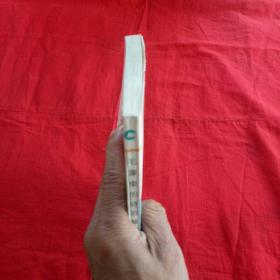 毛泽东的诗词艺术