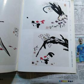 绘画入门让规训练   水墨画
