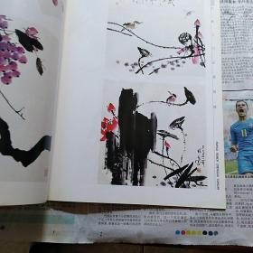 绘画入门让规训练   水墨画