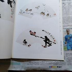 绘画入门让规训练   水墨画