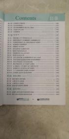 贺银成2017国家临床执业医师资格考试辅导讲义(上下册)