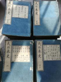 《大日本史》100册全243卷，德川幕府家族编纂，1851年木刻线装原典，日本历史巨著，日本通史、日本文化、中日交流、中韩交流、东亚文化交流研究必备书【非铅印，非影印，系原始雕版刷印本，大字木刻刷印本，煌煌巨著，稀少珍贵，保存170年了】