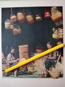 50年代彩色图片，杭州的竹制品