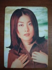 1999年年历卡 明星陈慧琳