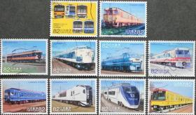 日本邮票信销 2014年 铁道系列 第2集 10全 C2194