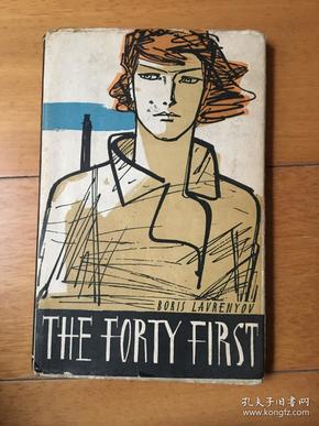 THE FORTY FIRST