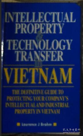 【英语原版】 Intellectual Property and Technology transfer in Vietnam