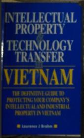 【英语原版】 Intellectual Property and Technology transfer in Vietnam