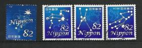 日本信销邮票-C2178 2014年 星座物语 第一集 4全 信销上品