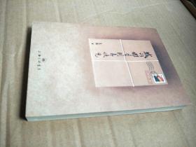 我的那些同志孩儿