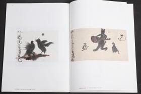 【冯峰签赠本】越过山丘：冯峰的碎片、想象与混搭