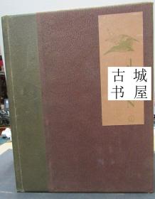 稀缺《 大型画册，日本风光 10卷全 》 限量版，约1890年出版