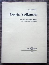 “限量200册编号”1974年版奥地利艺术家《Oswin Volkamer铜版藏书集》—15枚原版铜版藏书票 签名