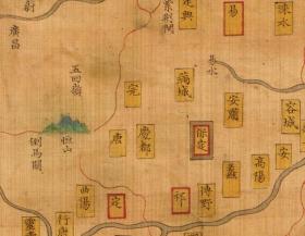 明朝1547年全国分省地图（共18幅）（原图高清复制），北直隶地图、南直隶地图、山东、辽东、陕西、山西、河南、浙江舆图、江西舆图、湖广舆图、四川舆图、福建舆图、广东舆图、广西舆图、云南舆图、贵州舆图。江苏老地图、山东老地图、辽东老地图、陕西老地图、山西老地图、河南老地图、浙江老地图、江西老地图、湖北老地图、湖南老地图、四川老地图、福建老地图、广东老地图、广西老地图、云南老地图、贵州老地图。