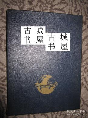 古籍，限量版， 《1836-1936年我们的百年纪念》黑白插图，1936年出版