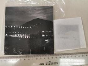 1959梅山水库夜景，摄影家董青作品底片，2002冲洗片