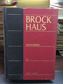 BROCK HAUS