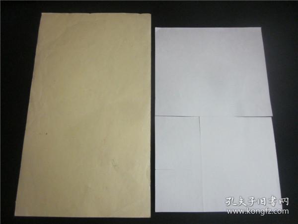 上世纪90年代港台明星卡通人物贴纸白边贴纸怀旧收藏~林志颖2版。