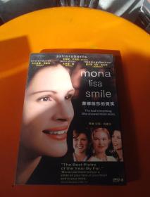 【电影】 蒙娜丽莎的微笑 DVD 1碟装