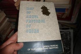 【旧地图】安徽省地图 2开 1985年1版1印 英文