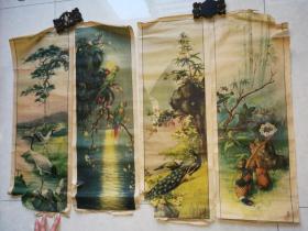 年底特价民国安东诚文信书局出品鸟语花香年画四条屏一套包老