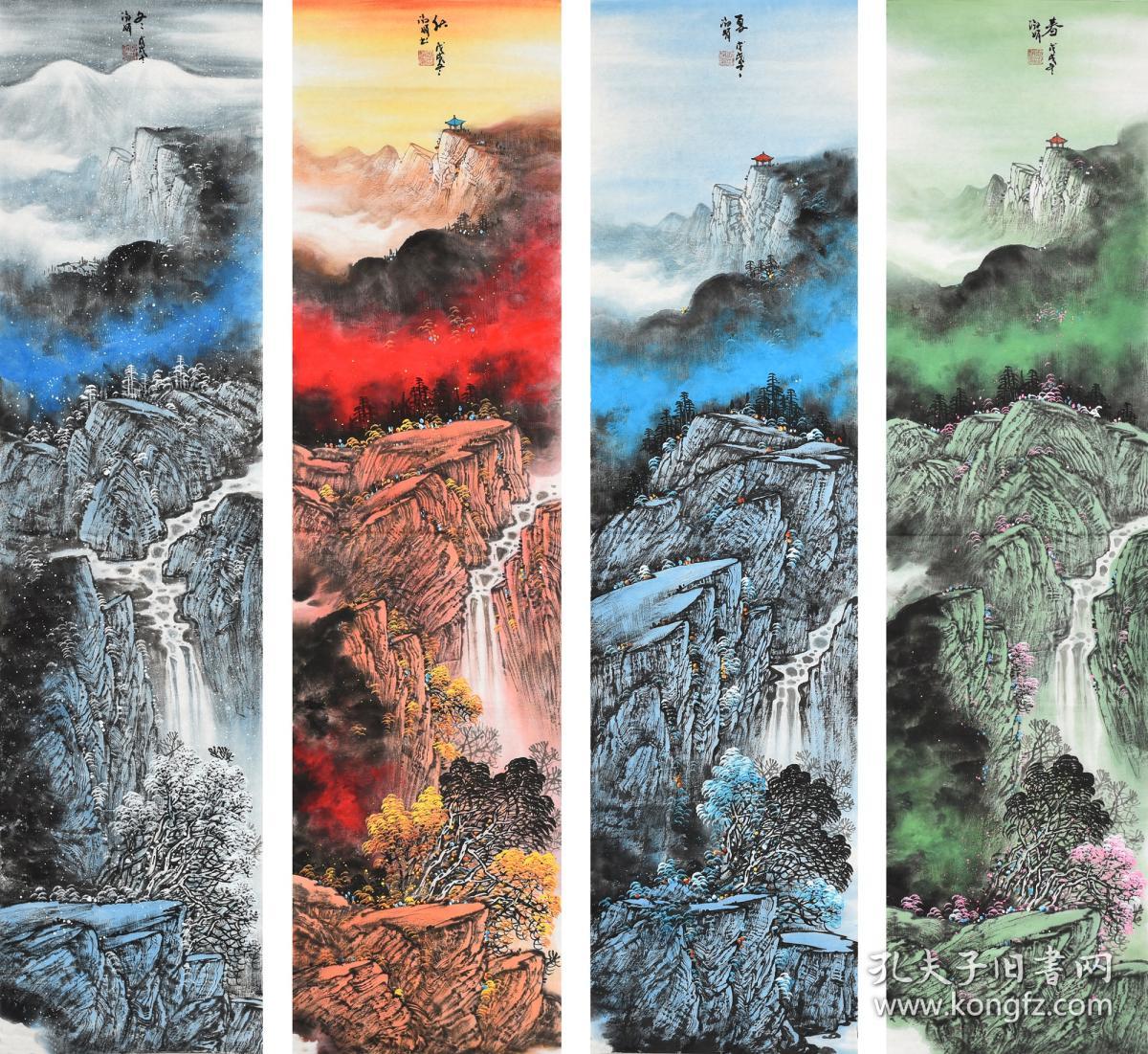 【带合影】清华美院 王老师《春夏秋冬》SS3792