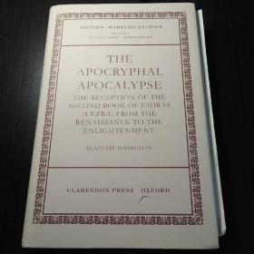 伪末日（The Apocryphal Apocalypse）