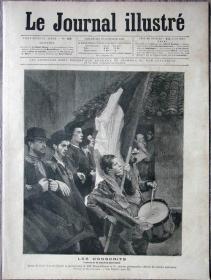 1891年10月18日法国原版老报纸《Le Journal Illustré》—中国民众反基督教运动