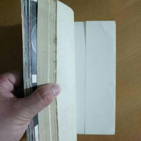 山东名菜 1981年一版一印(多彩图)