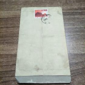 老实寄封:1971年、内有原信、贴8分邮票1枚（邮戳不清晰）