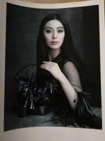 时尚芭莎2014年3月号总第334期 封面人物·姚晨
