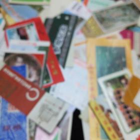 八九十年代老门票。(260张)