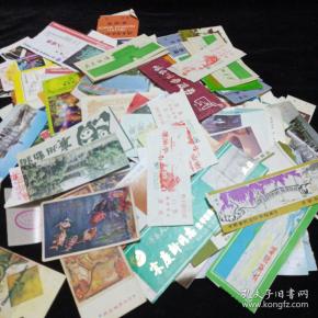 八九十年代老门票。（260张）