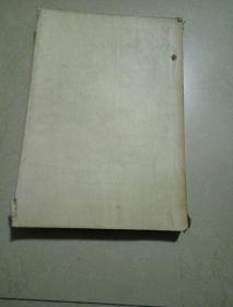 呼和浩特满族史(征求意见稿)
