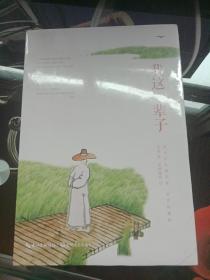 我这一辈子