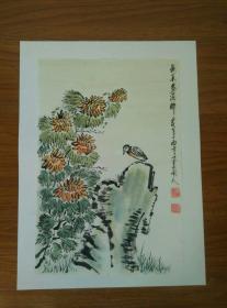 甘凤豪国画作品。秋，香易沉醉。