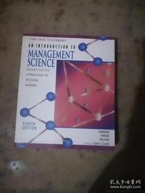 Management Science