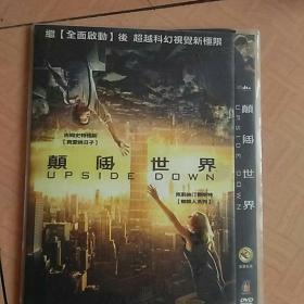 DVD 逆世界 Upside Down 又名: 颠倒世界