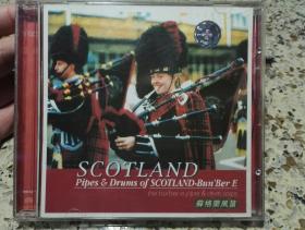 《苏格兰风笛》CD，碟片轻微使用痕迹。